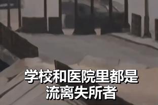 尼克-杨：我和库里投相同的球被追梦吼 他说库里有冠军而我没有